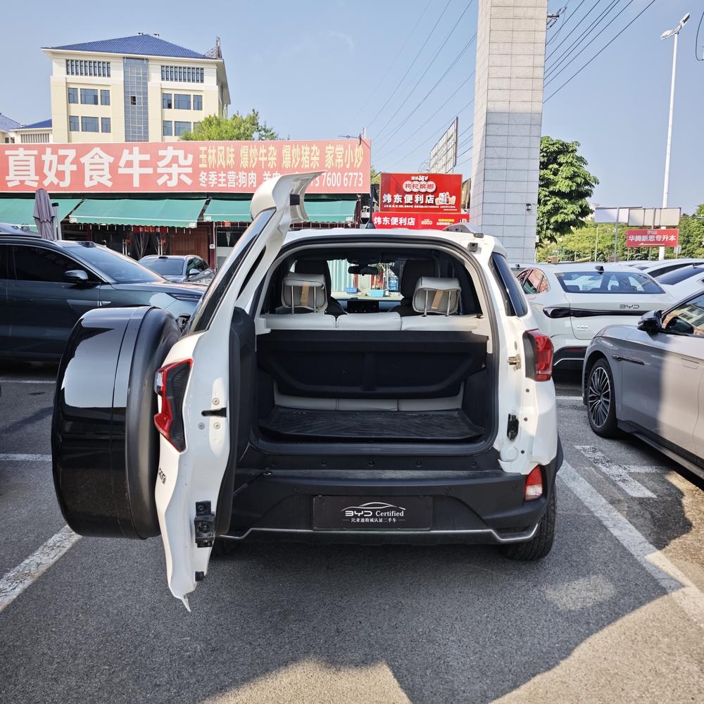 Yuan Pro 2023 модель 401KM роскошная комплектация - фото 7