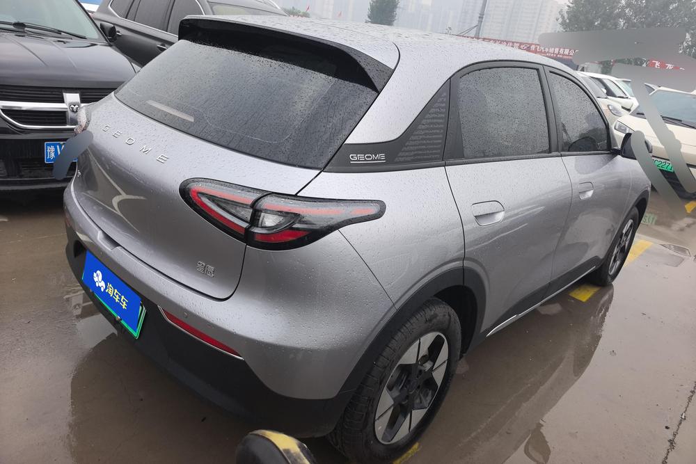 Xingyuan, модель 2025 года, 310km, версия «Мечта» - фото 3