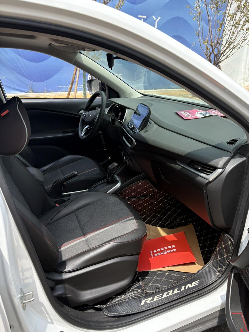 Trax 2019 года, 325T, автоматическая версия Jin, China VI - фото 11
