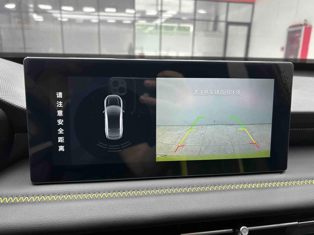 Wuling Xingchi 2022 модельного года 1.5T CVT стильная комплектация - фото 10