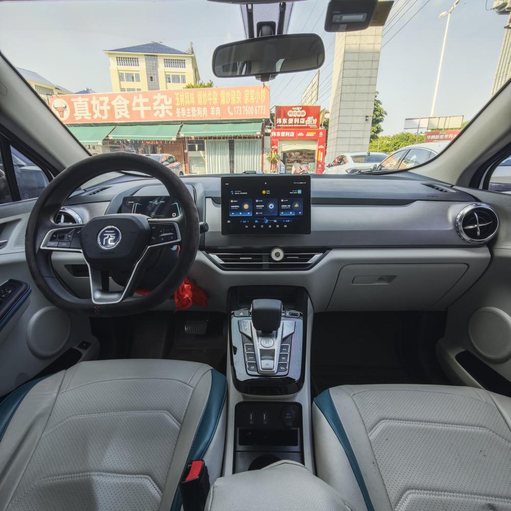Yuan Pro 2023 модель 401KM роскошная комплектация - фото 9