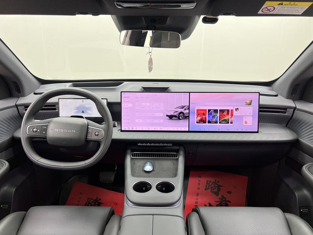 Nissan NX8 2026 модельного года, чисто электрический, 650 Max - фото 19