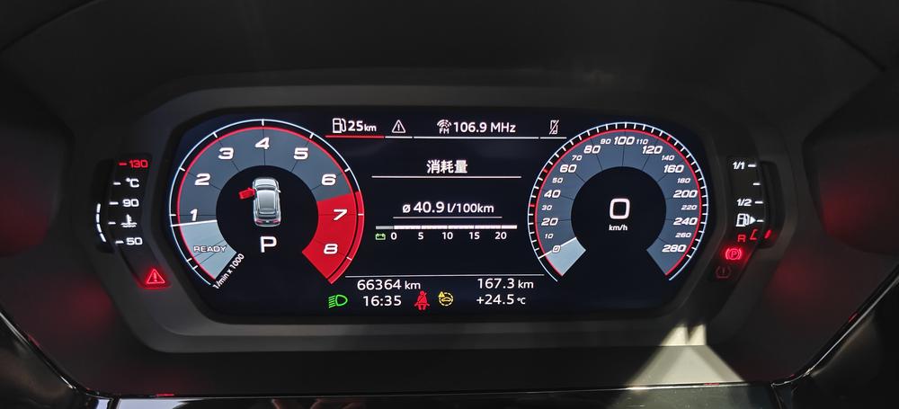Audi A3 2023 Sportback 35 TFSI, стильная спортивная комплектация - фото 12