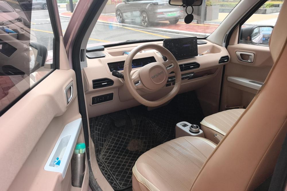 Panda 2024 200km Panda mini Медведь выносливости - фото 17