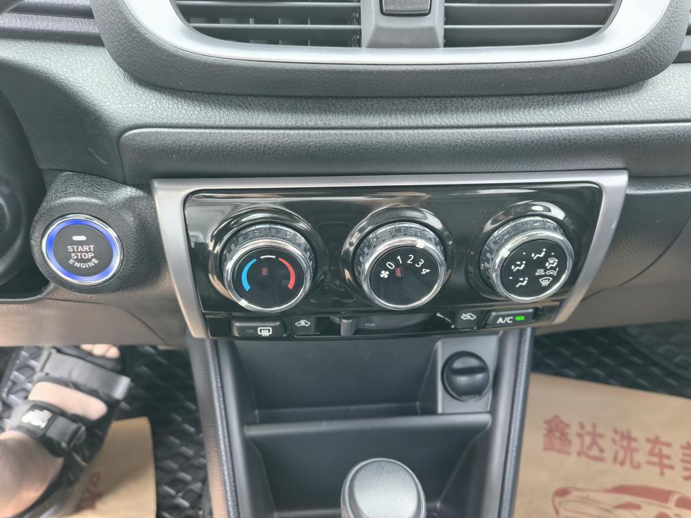 Yaris L 2022 модельного года Zhixuan X 1.5L CVT люкс-версия PLUS - фото 10