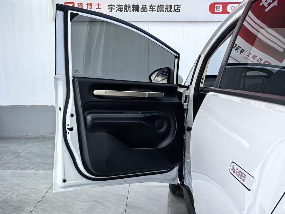 Yunduo 2023 460 Plus, специальная версия для коммерческой эксплуатации - фото 15