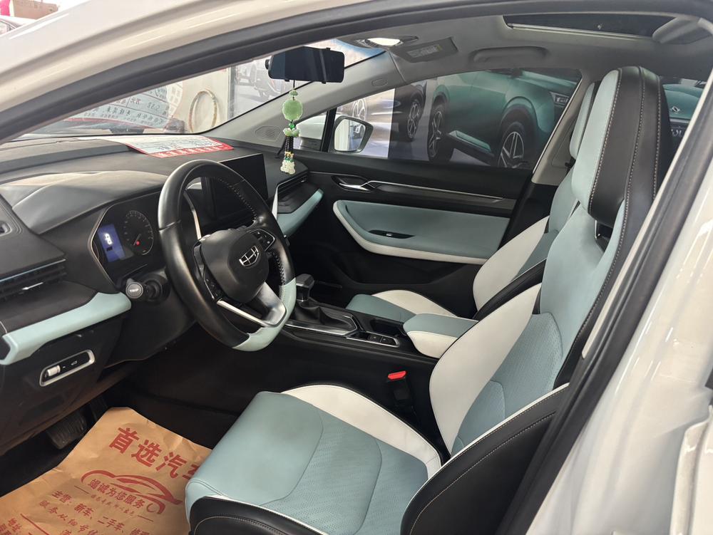 Emgrand S 2022 модельного года 1.4T CVT версия «Игрок кроссовера» - фото 7