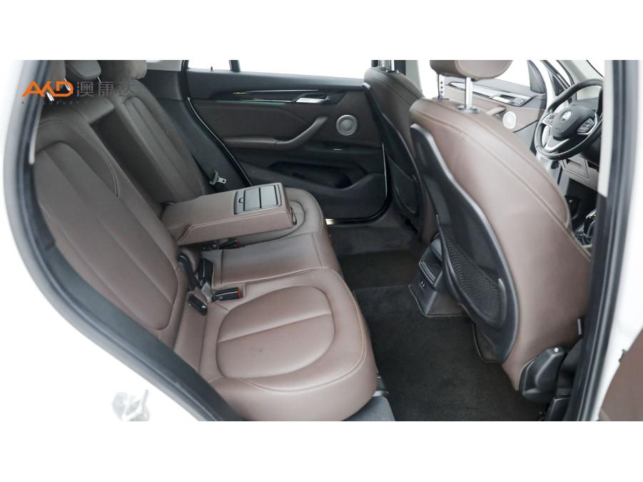 BMW X1 2021 года, обновлённая версия sDrive20Li, комплектация Fashion - фото 8