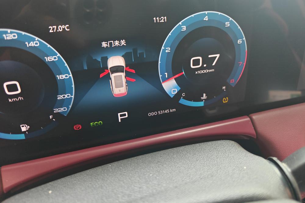Jetour X70 PLUS 2023 года, версия «Самоусиление», 1.5T DCT Самоусиление PRO, 5 мест - фото 14