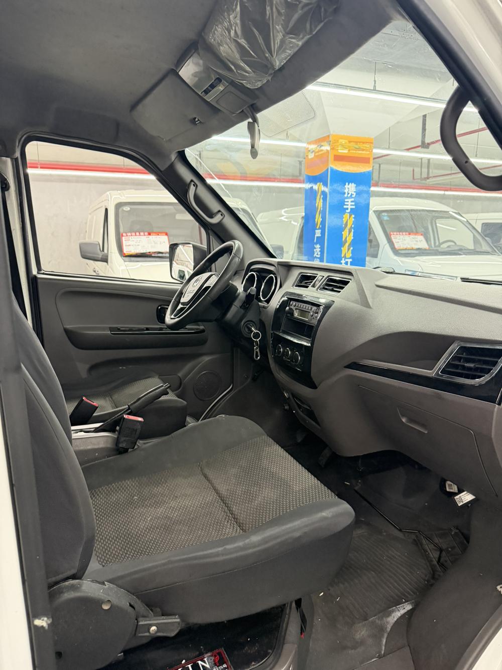 Dongfeng Yufeng EM26 2023 - фото 10
