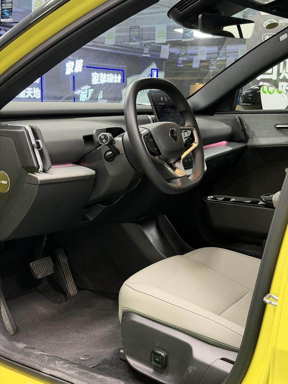 Volvo EX30 2025 заднеприводная версия с увеличенным запасом хода Ultra - фото 15