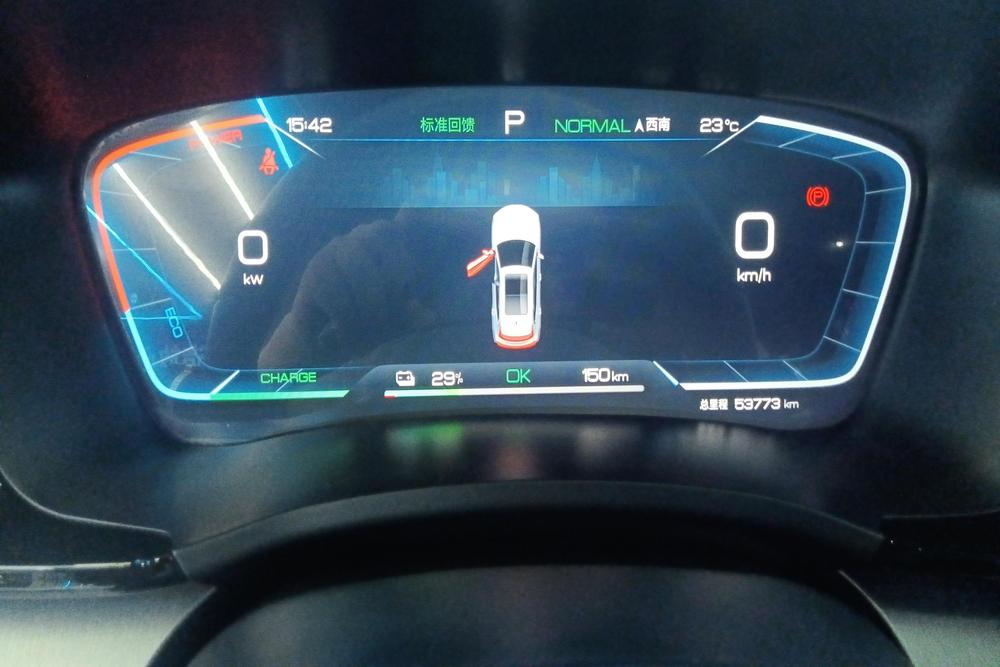 Song PLUS EV 2023, чемпионская версия, 520KM, комплектация «Премиум» - фото 15