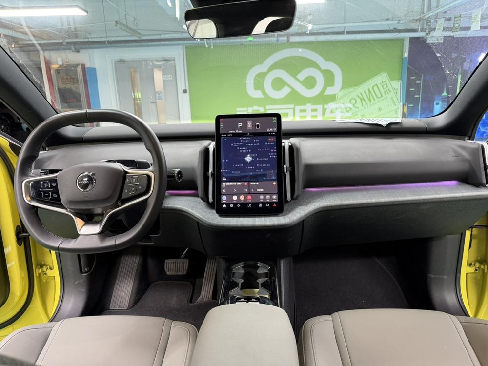 Volvo EX30 2025 заднеприводная версия с увеличенным запасом хода Ultra - фото 11