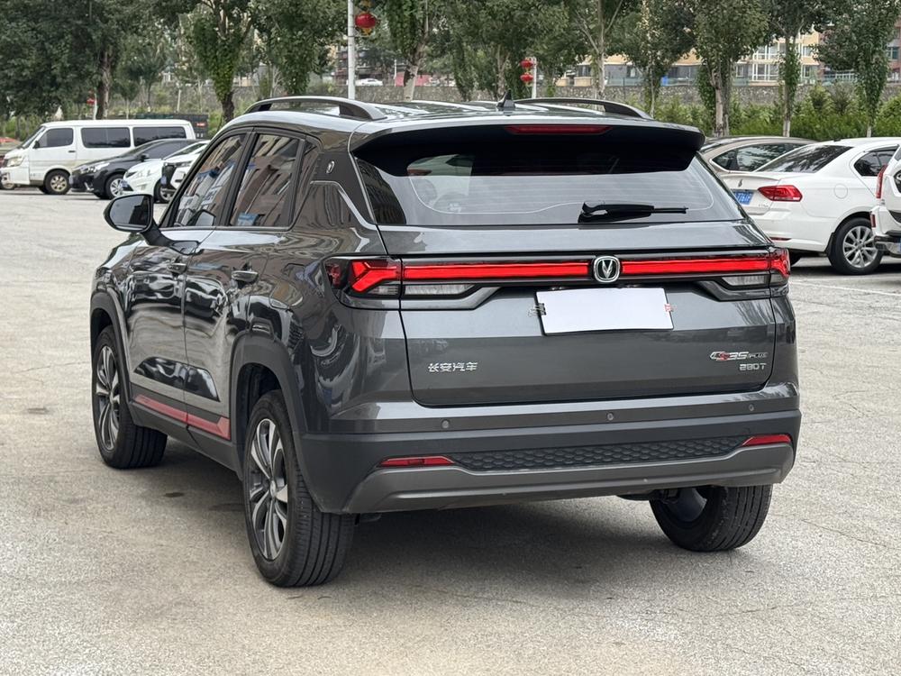 Changan CS35 PLUS 2023 модельного года, версия Changxiang, Blue Whale NE 1.4T DCT, люкс - фото 4