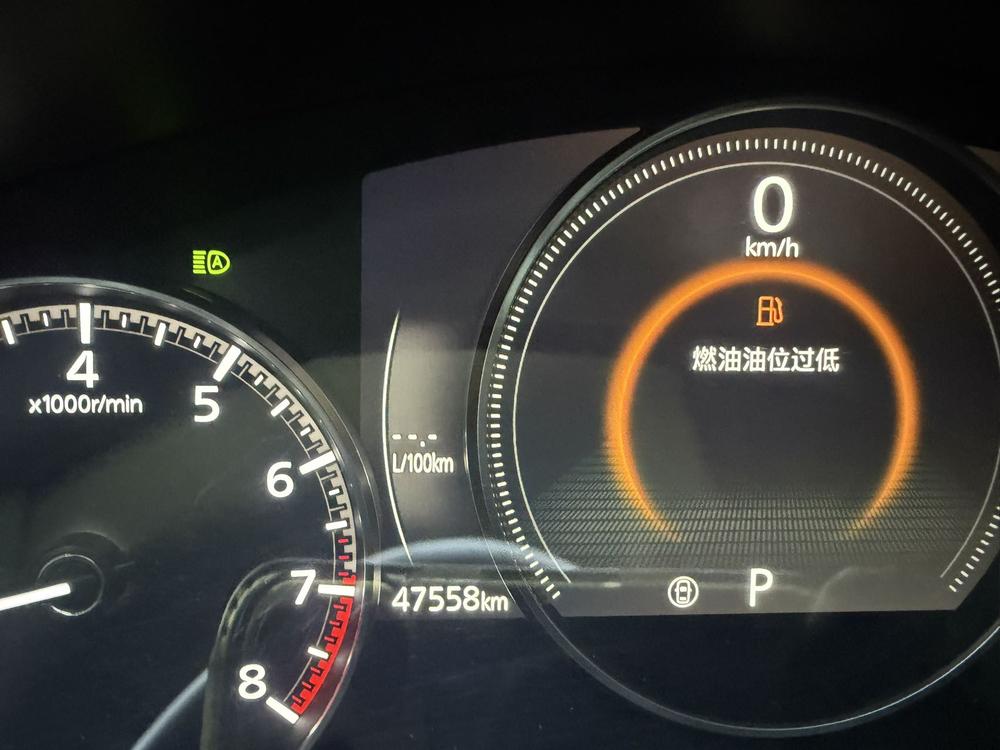Mazda CX-50 2023 2.0L автоматическая версия Lingxing - фото 8