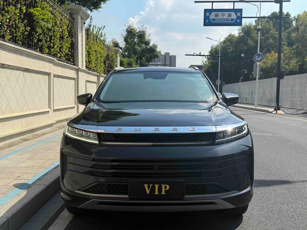 Exeed Zhuifeng, версия 2020 года, версия «Оседлав ветер и волны», 1.5T CVT Xingrui - фото 2