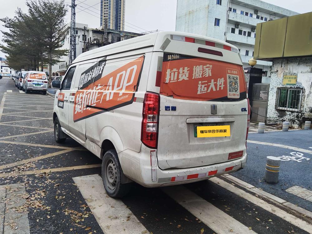 Yuancheng E5 2019 E5L чисто электрический фургон для перевозки грузов Gotion 39.9kWh - фото 4