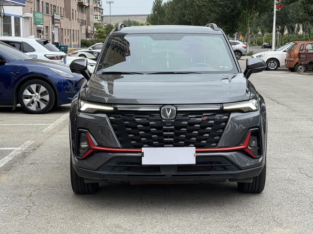 Changan CS35 PLUS 2023 модельного года, версия Changxiang, Blue Whale NE 1.4T DCT, люкс - фото 2