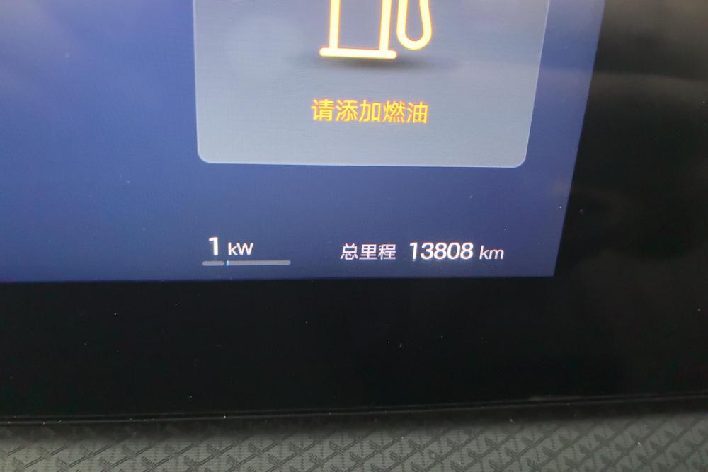 Song Pro DM 2026 модельного года DM-i 133KM версия «Превосходство» - фото 10