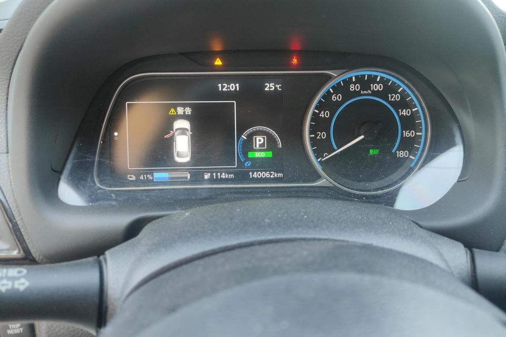 Sylphy EV 2019, версия Smart Pilot - фото 14