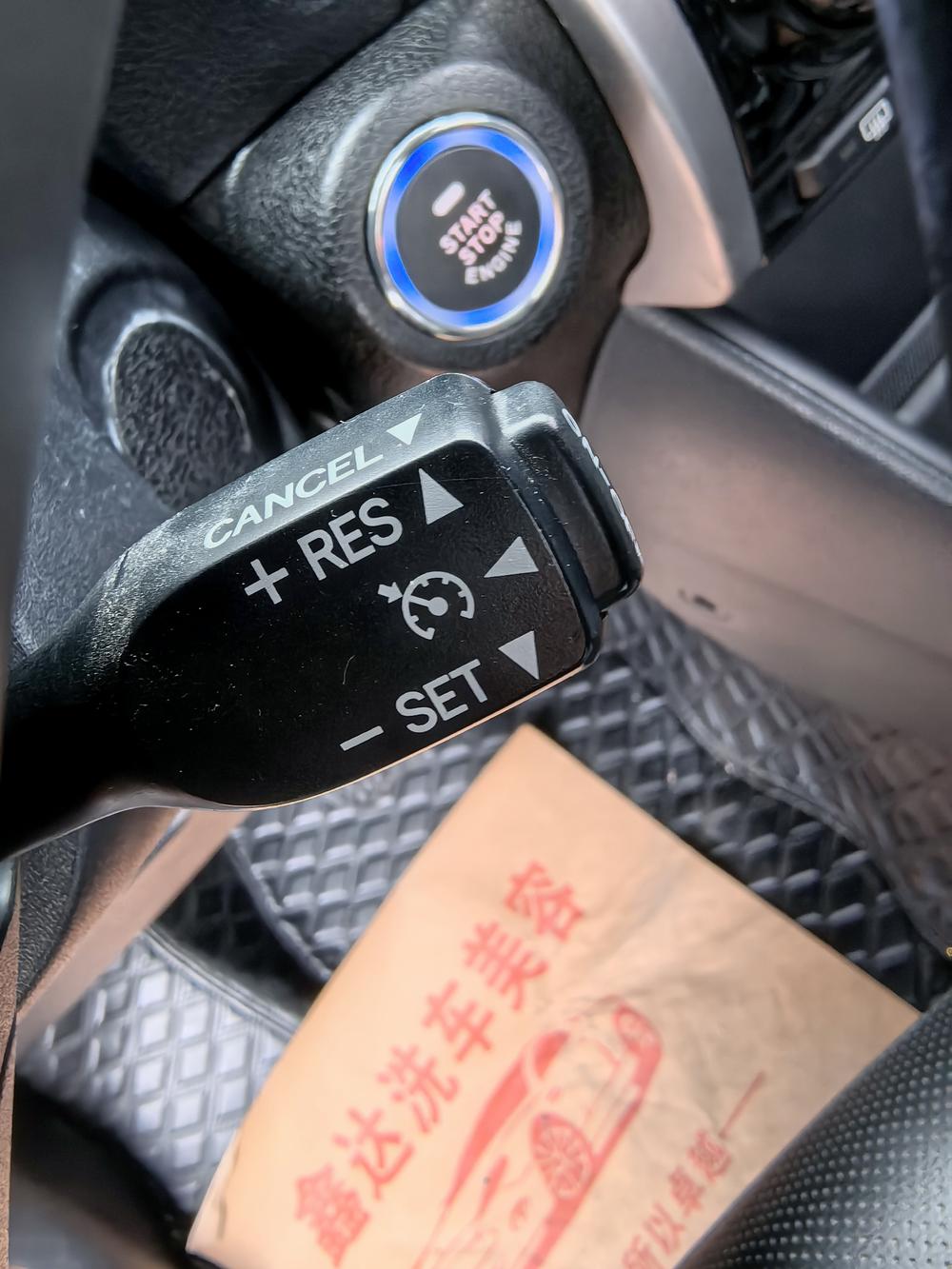 Yaris L 2022 модельного года Zhixuan X 1.5L CVT люкс-версия PLUS - фото 18