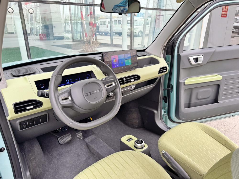 Panda 2024 200km Panda mini Медведь выносливости - фото 7