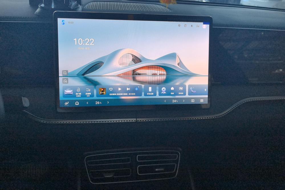 Song Pro DM 2026 модельного года DM-i 133KM версия «Превосходство» - фото 11