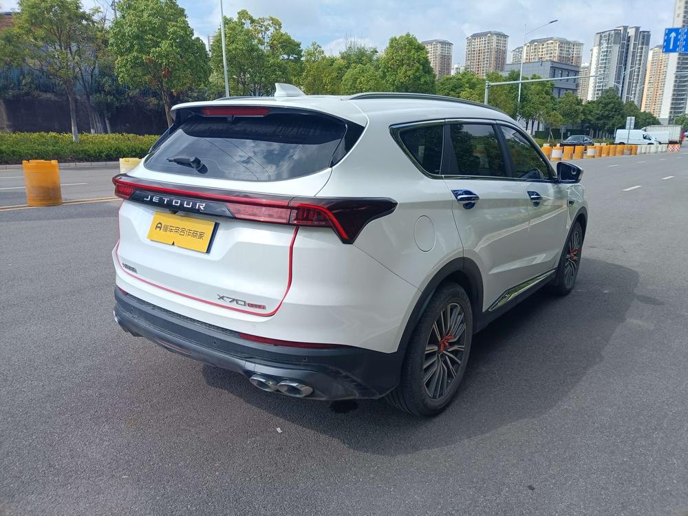 Jetour Jetour X70 PLUS 2023 - фото 7