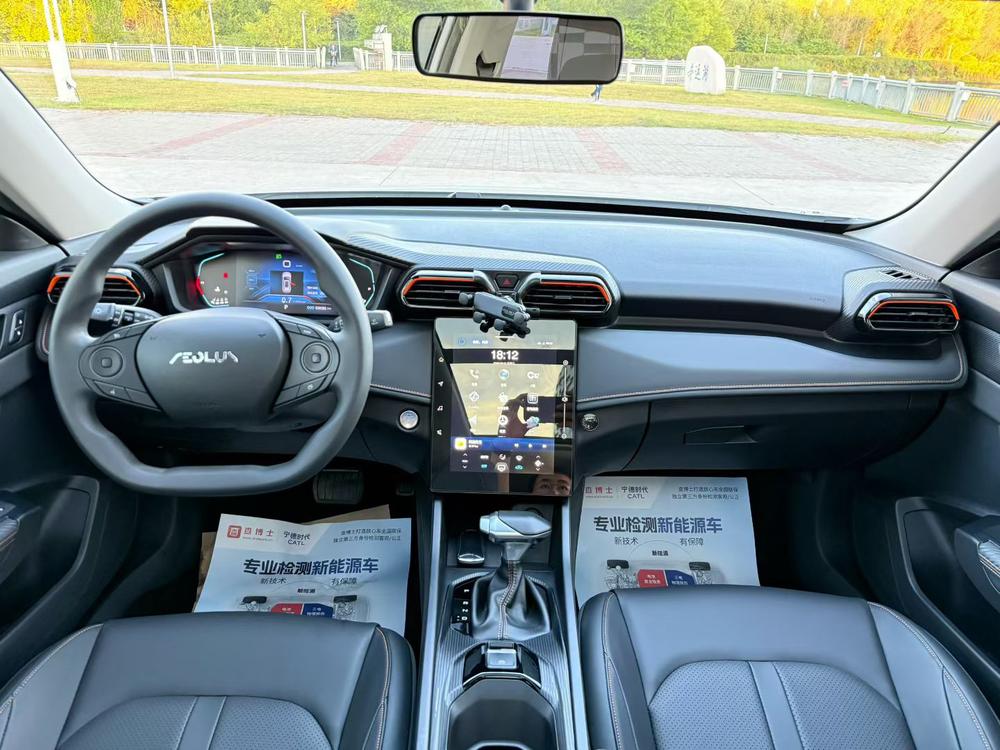 Yixuan GS 2023 модельного года, версия Mach, 1.5L, автоматическая версия для бизнеса - фото 11