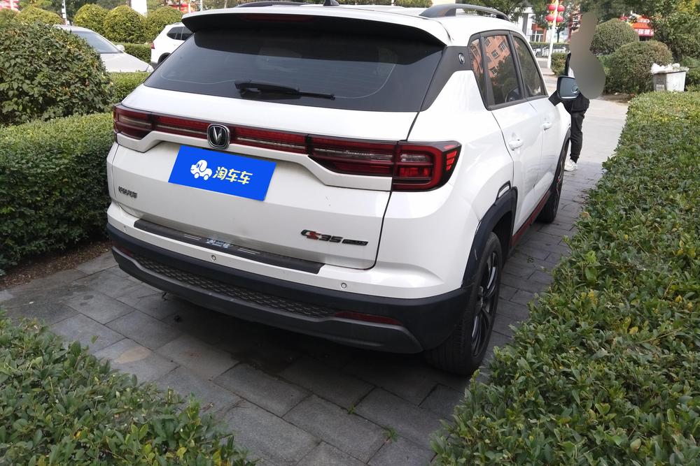 Changan CS35 PLUS 2022 1.6L GDI с механической коробкой передач, люкс-комплектация - фото 3
