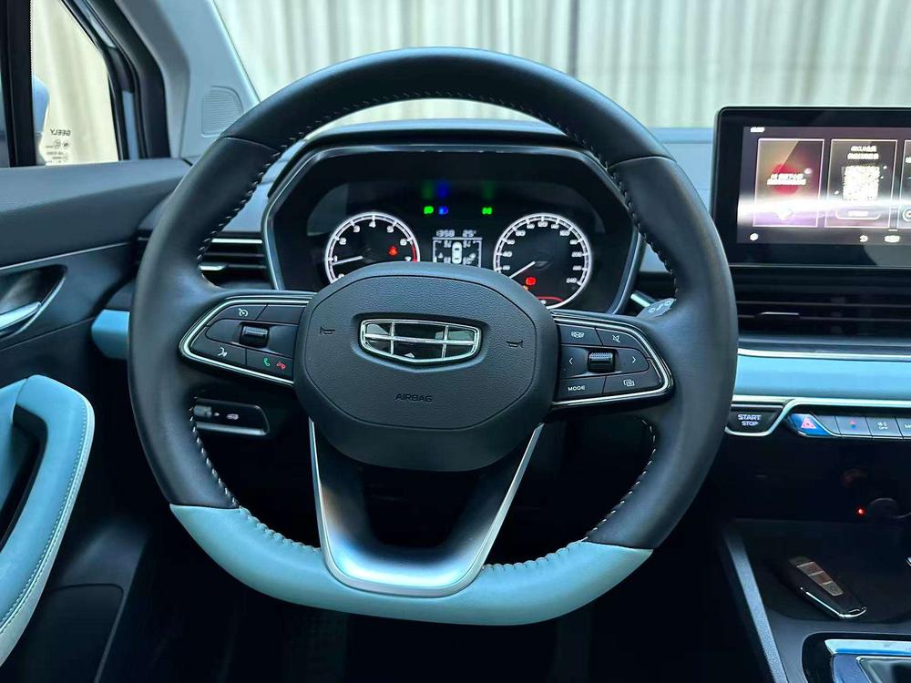Emgrand S 2022 модельного года 1.4T CVT версия «Игрок кроссовера» - фото 14