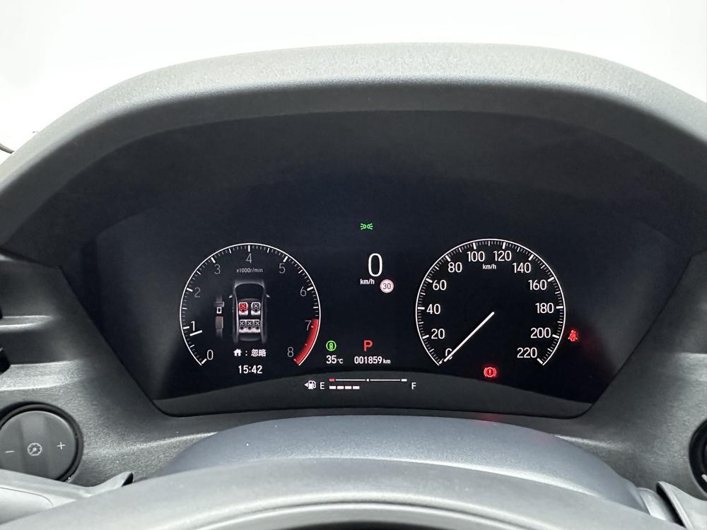 Vezel 2023 модель 1.5L CVT технологическая версия - фото 15