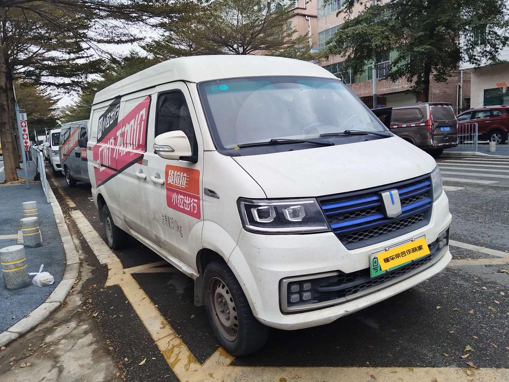 Yuancheng E5 2019 E5L чисто электрический фургон для перевозки грузов Gotion 39.9kWh - фото 3