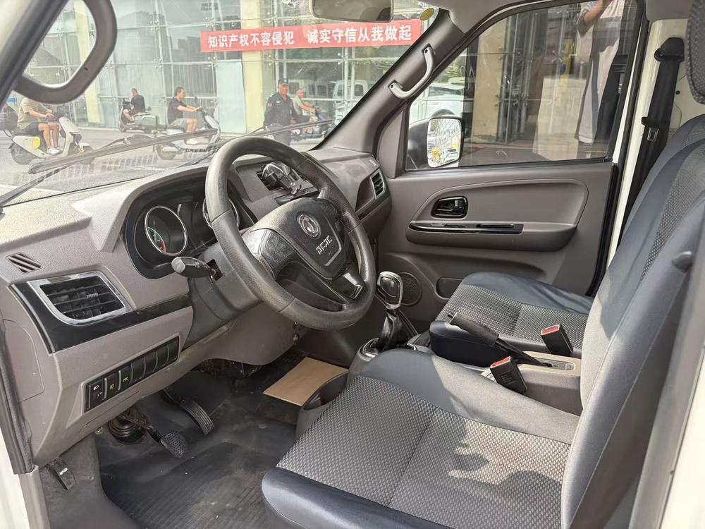 Yufeng EM26 2023 года Стандартная версия 41.472kWh Хэнань Лидун - фото 13
