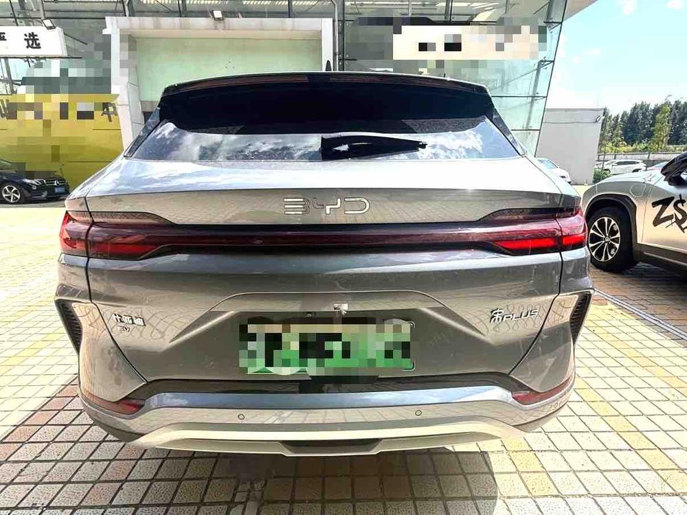 Song PLUS EV 2024 модельного года Honor Edition 520KM премиум-версия - фото 5