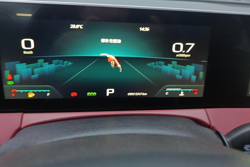 Jetour Jetour X70 PLUS 2023 - фото 14