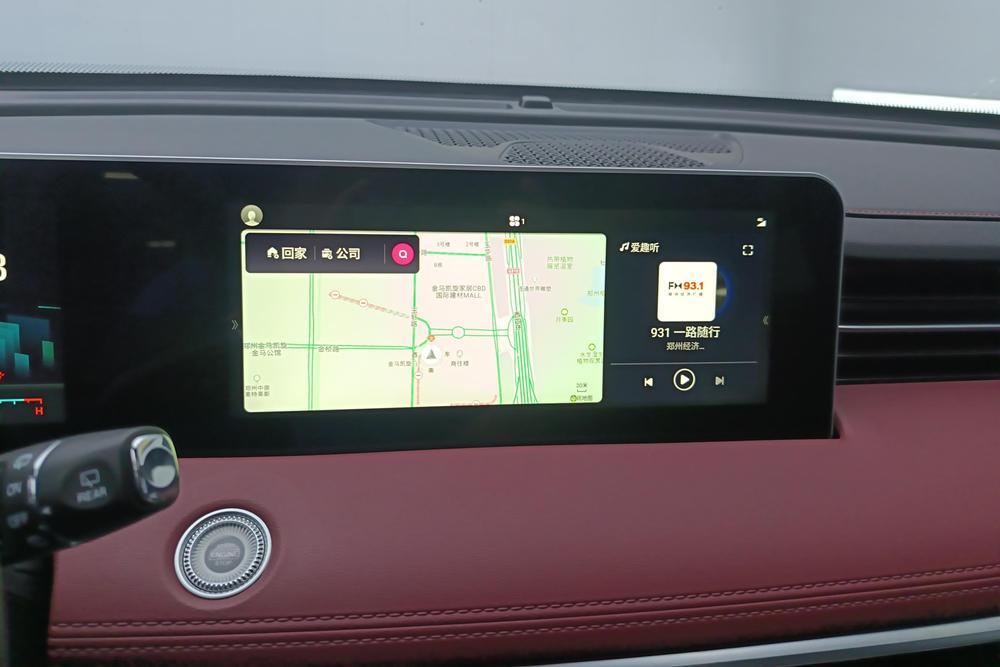Jetour Jetour X70 PLUS 2023 - фото 12