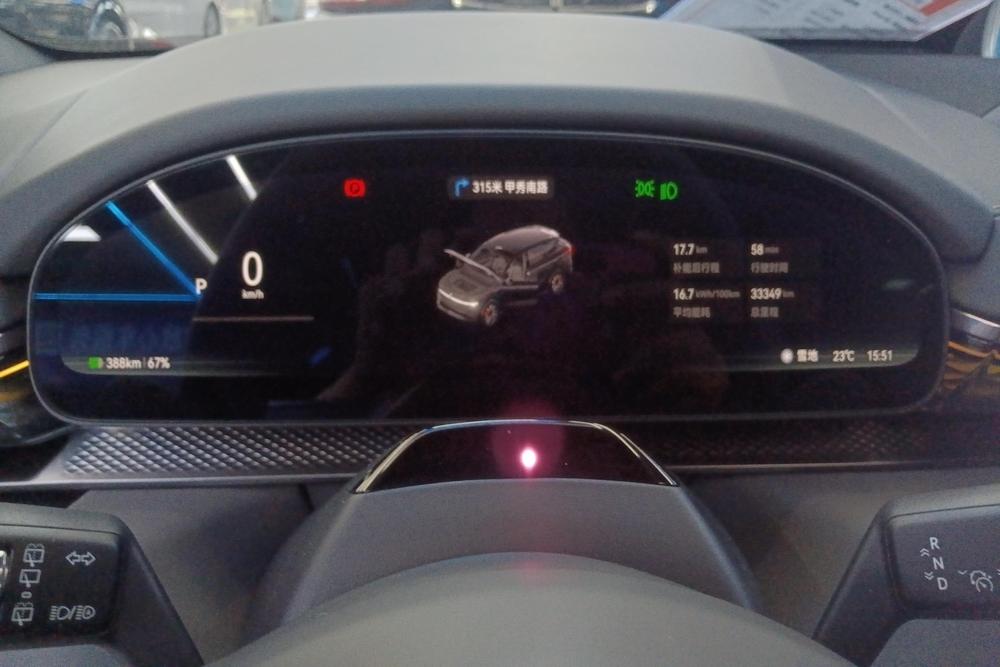 ZEEKR 7X 2025 года, 100kWh версия с длинным запасом хода и задним приводом - фото 15
