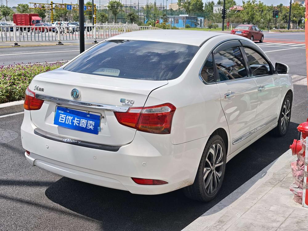 Dongfeng Fengshen E70 2020 модель 500 версия Super Enjoy - фото 6