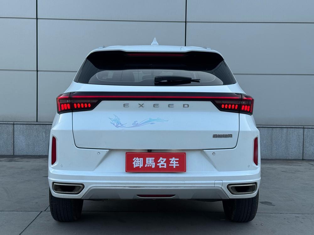 Exeed LX 2022, версия «Покоряя ветер и волны», 1.5T CVT, версия «Хорошие дела — арахис» - фото 5