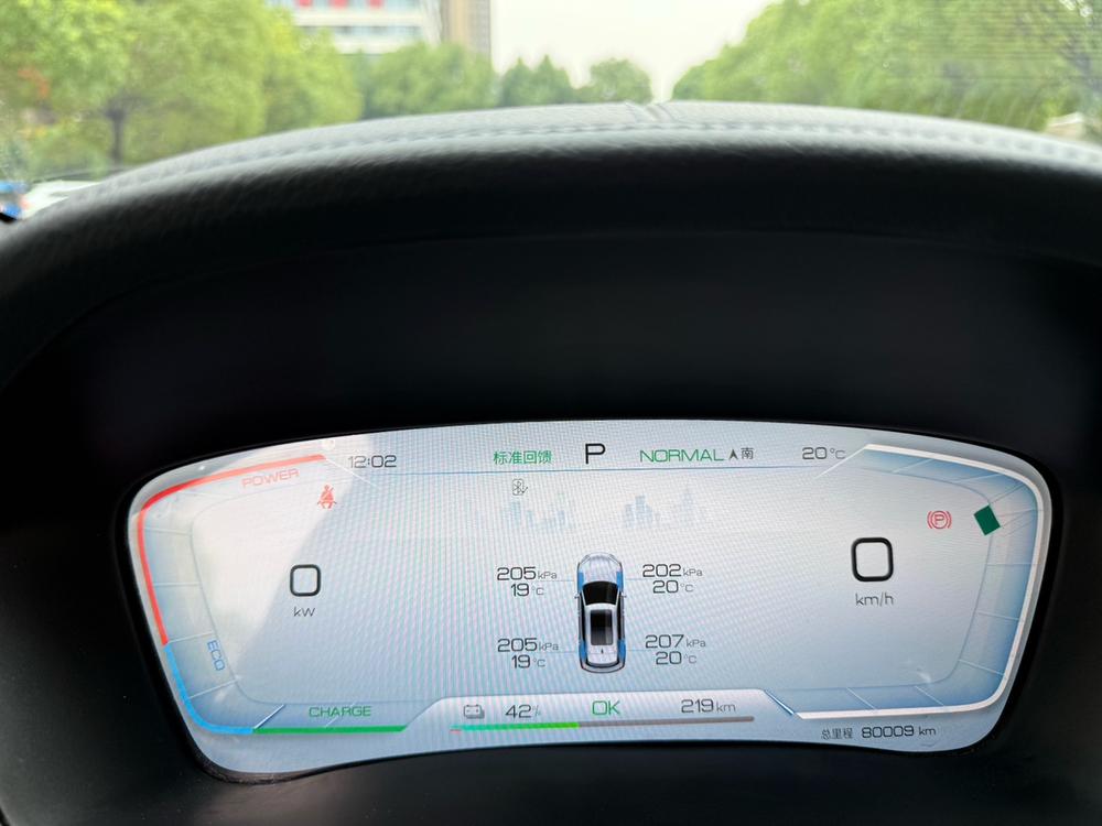 Song PLUS EV 2023, чемпионская версия, 520KM, комплектация «Премиум» - фото 8