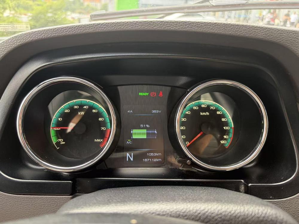 Yufeng EM26 2023 года Стандартная версия 41.472kWh Хэнань Лидун - фото 11