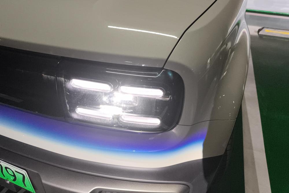 Yueye Plus 2026 модель 301 км флагманская версия - фото 5