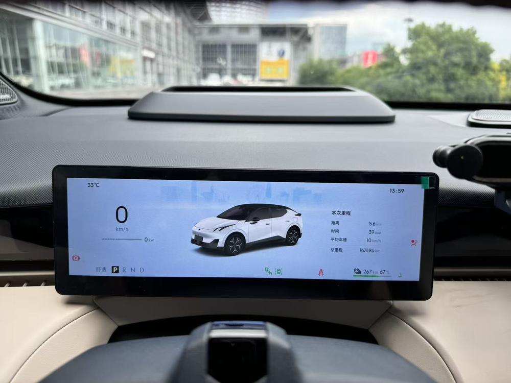 Lynk & Co Z20 2025 модельного года 530 км задний привод Max - фото 8