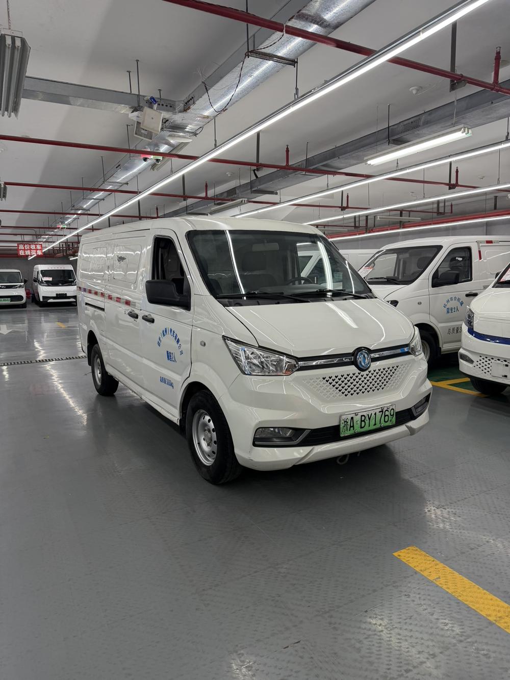 Dongfeng Yufeng EM26 2023 - фото 3
