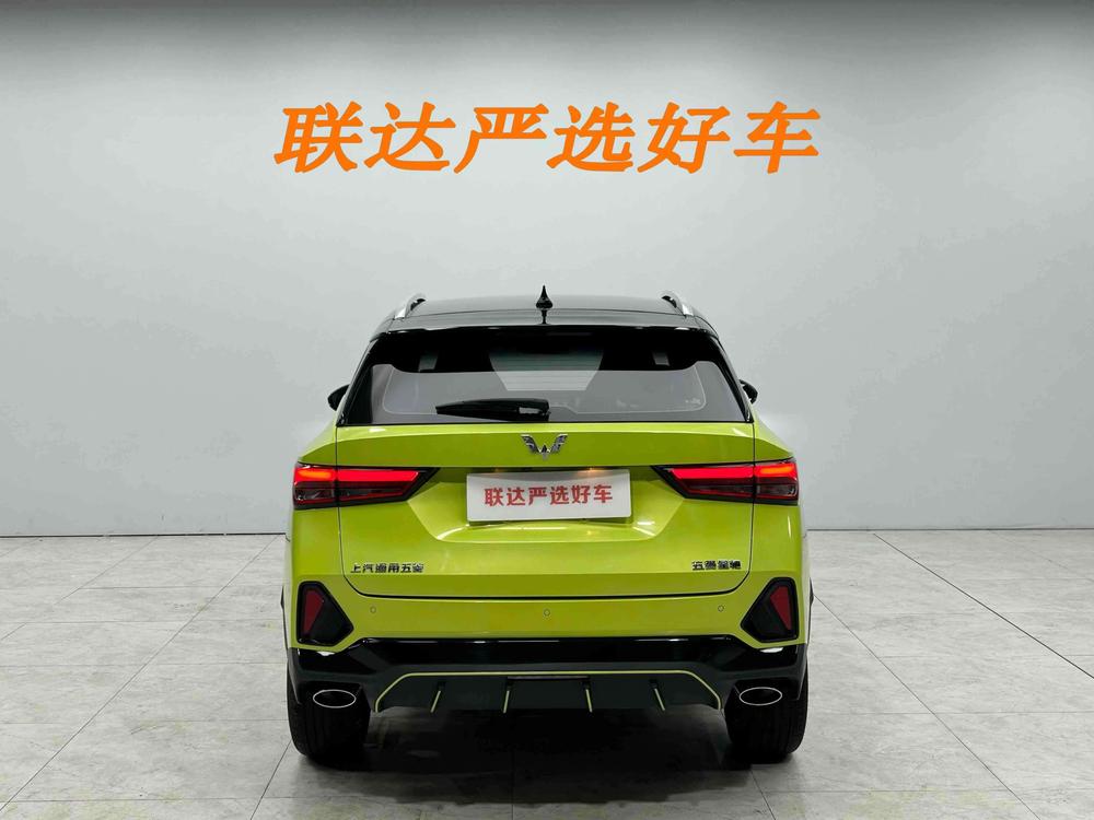 Wuling Xingchi 2022 модельного года 1.5T CVT стильная комплектация - фото 5