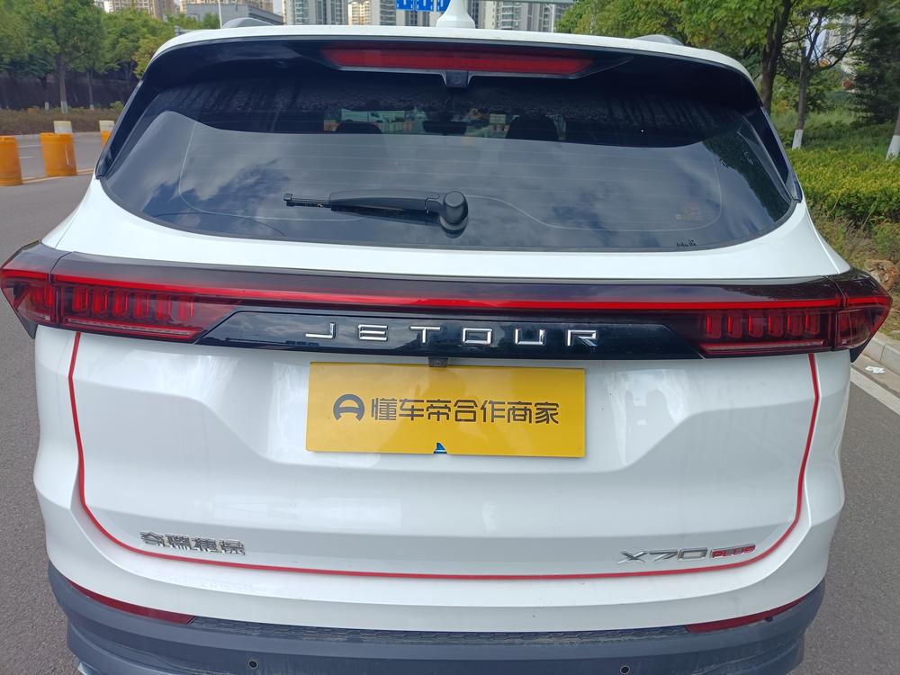 Jetour Jetour X70 PLUS 2023 - фото 9