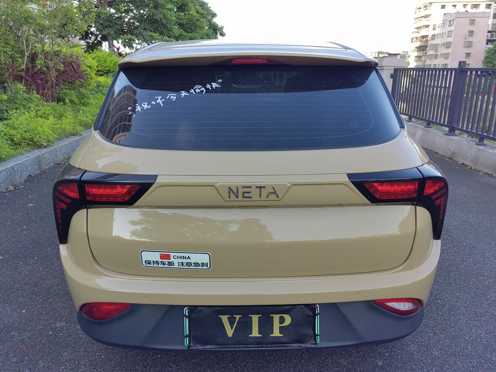 Neta V 2021, улучшенная версия развлекательной комплектации с увеличенным запасом хода - фото 5