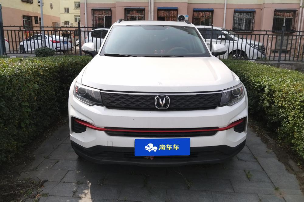 Changan CS35 PLUS 2022 1.6L GDI с механической коробкой передач, люкс-комплектация - фото 2