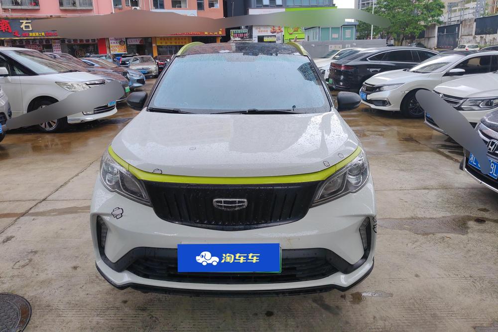 EX3 Kungfu Cow, модель 2021 года, кунг-фу быки - фото 2